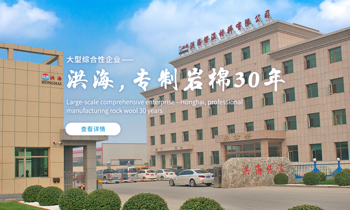 華帥漏電保護器